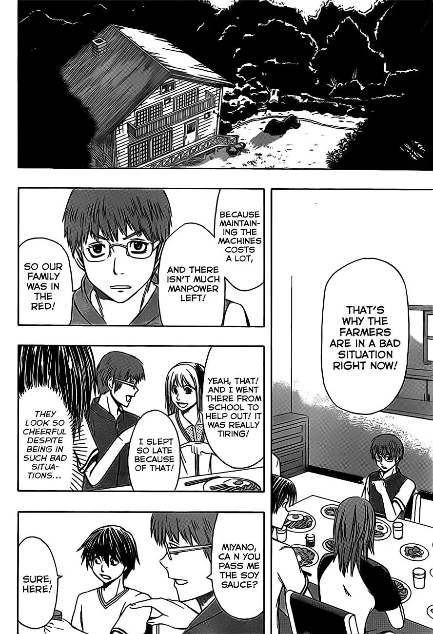 Read HapiPuro chapter 11 image 3 on Lezhin