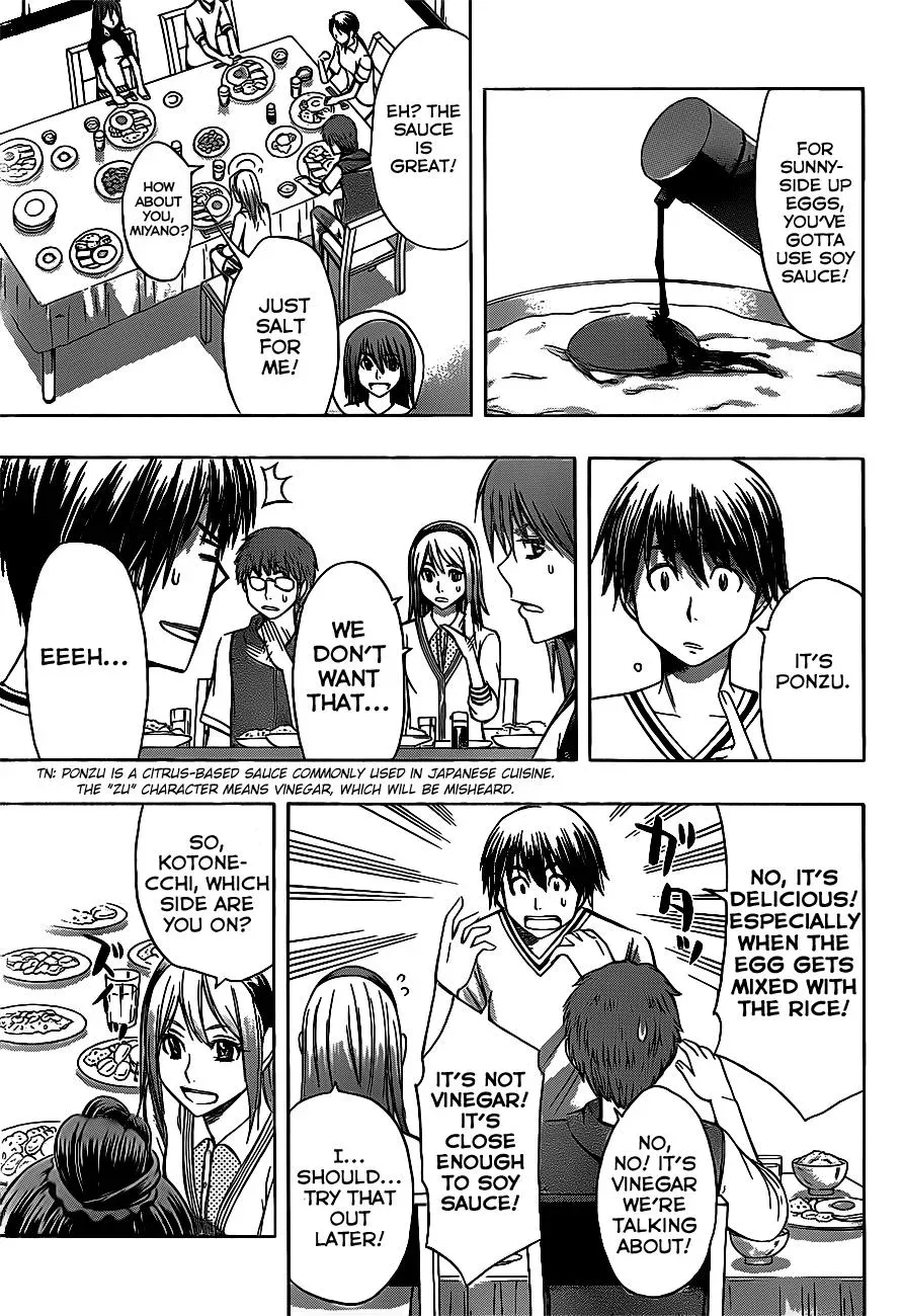Read HapiPuro chapter 11 image 4 on Lezhin