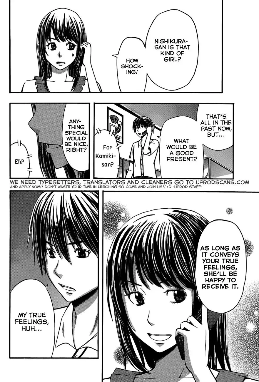 Read HapiPuro chapter 12 image 11 on Lezhin
