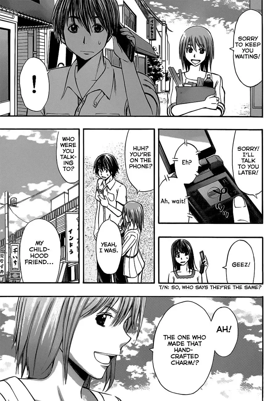 Read HapiPuro chapter 12 image 12 on Lezhin
