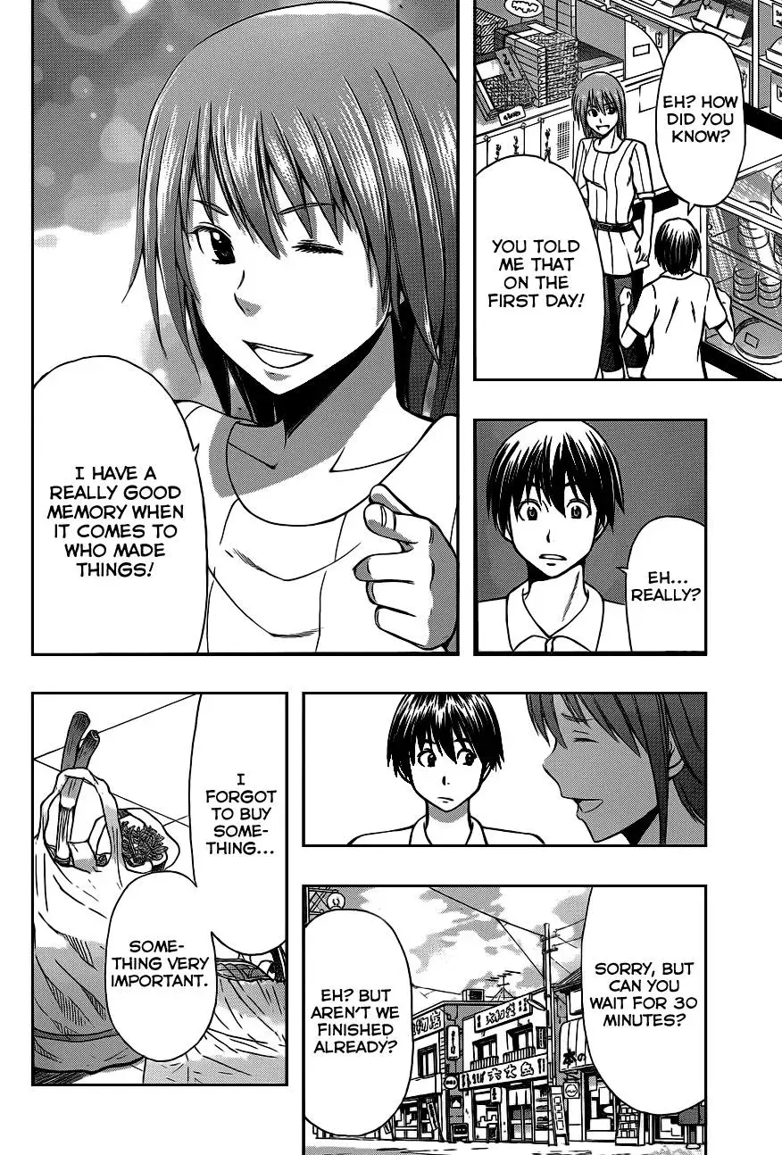 Read HapiPuro chapter 12 image 13 on Lezhin