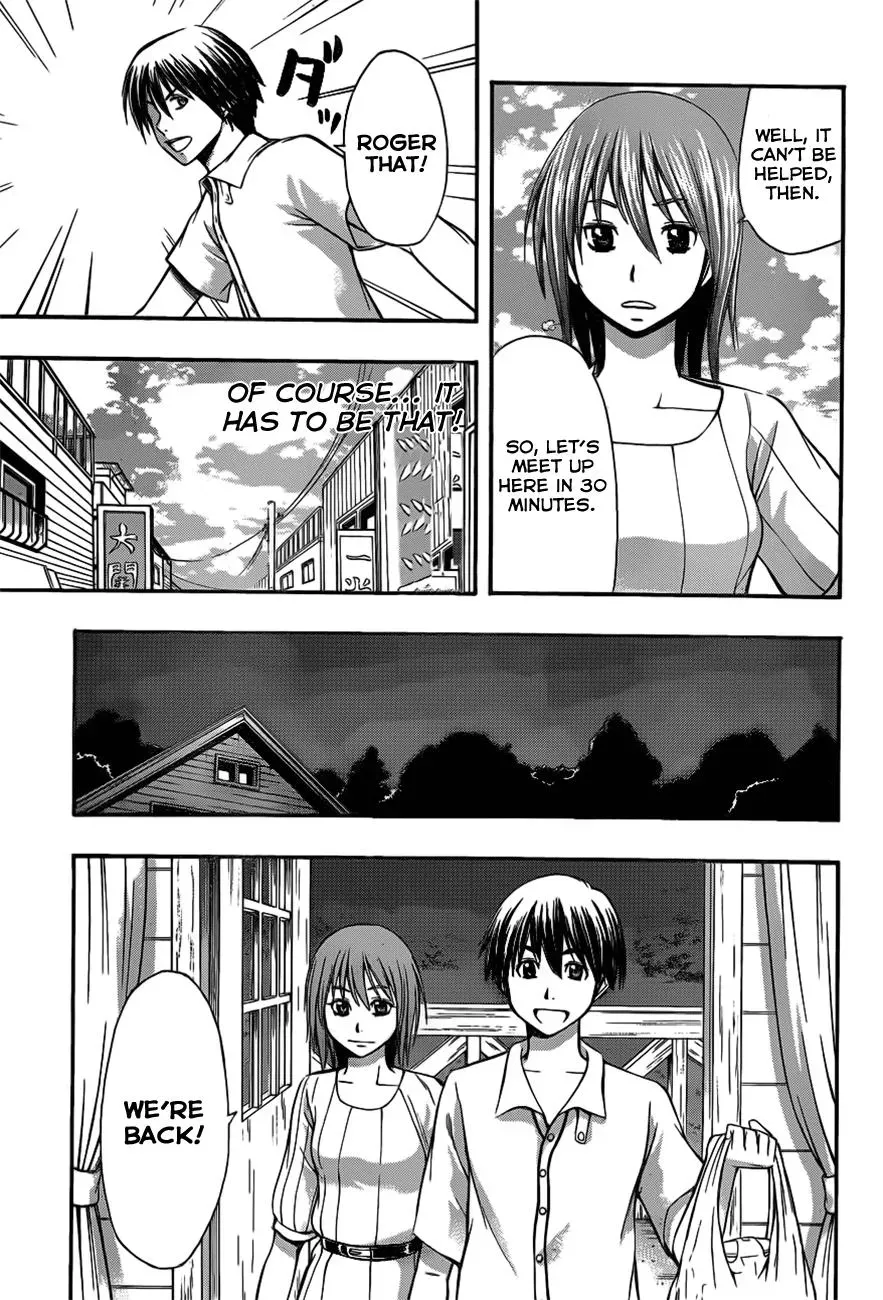 Read HapiPuro chapter 12 image 14 on Lezhin