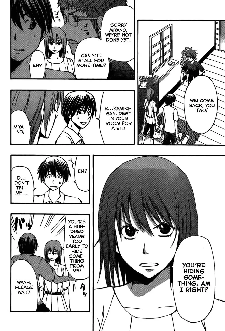 Read HapiPuro chapter 12 image 15 on Lezhin