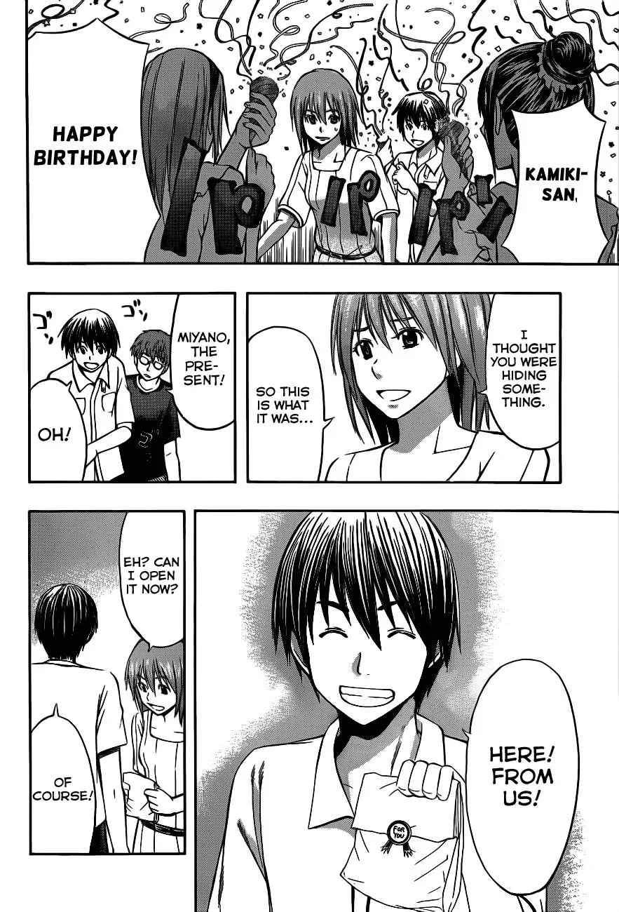 Read HapiPuro chapter 12 image 17 on Lezhin
