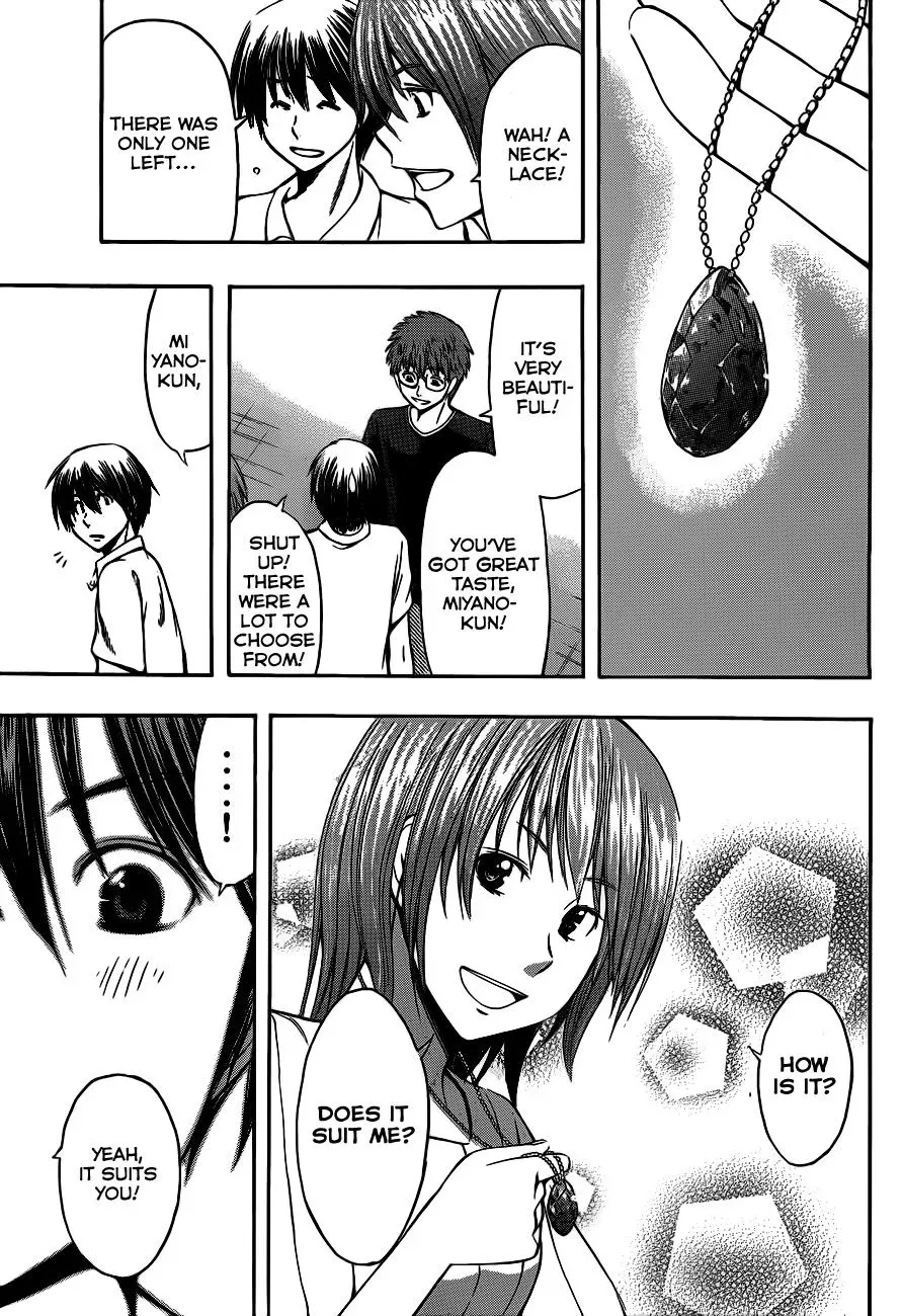 Read HapiPuro chapter 12 image 18 on Lezhin
