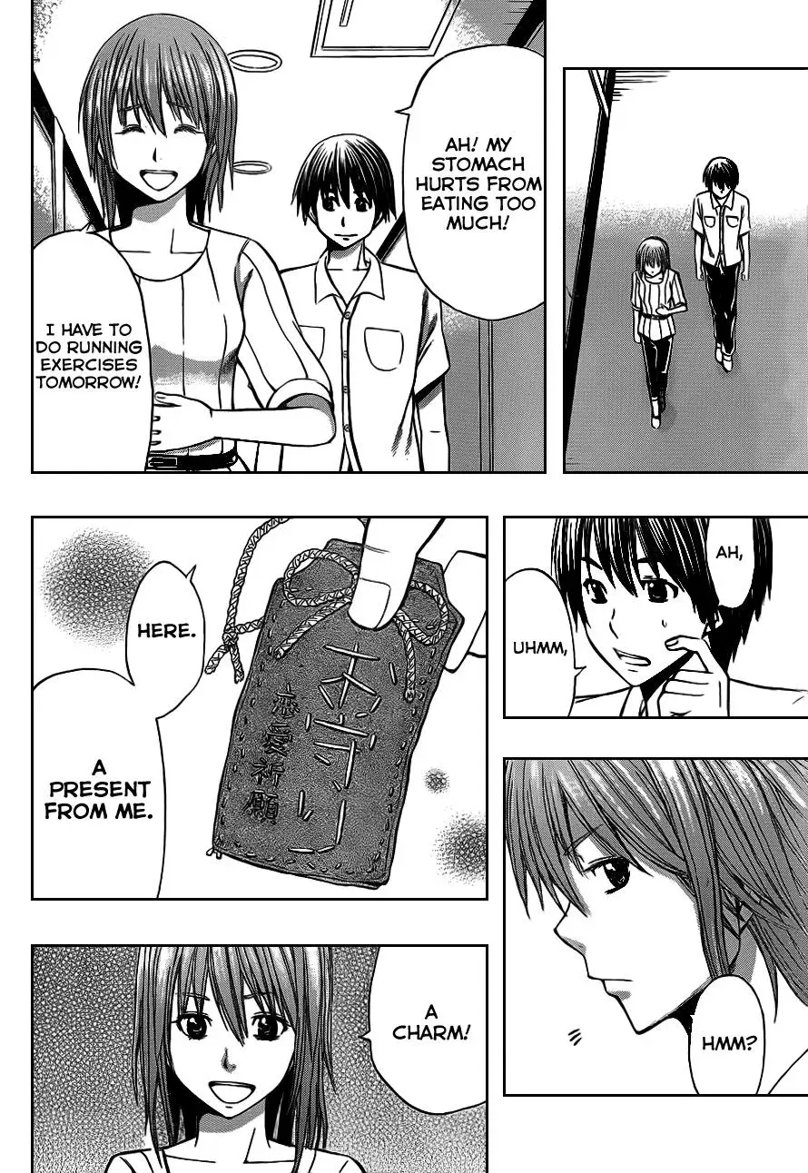 Read HapiPuro chapter 12 image 19 on Lezhin