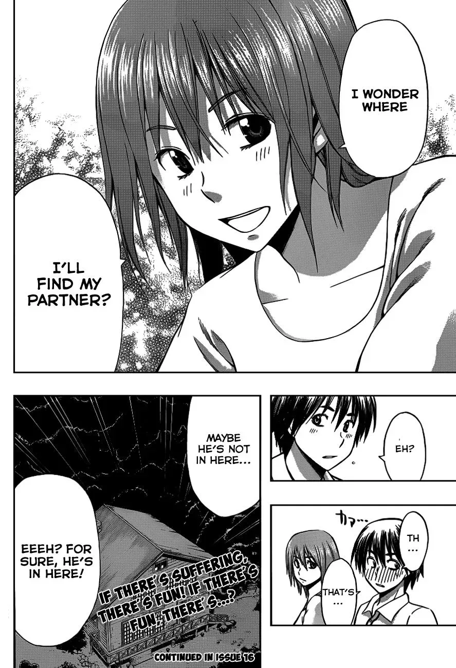 Read HapiPuro chapter 12 image 21 on Lezhin