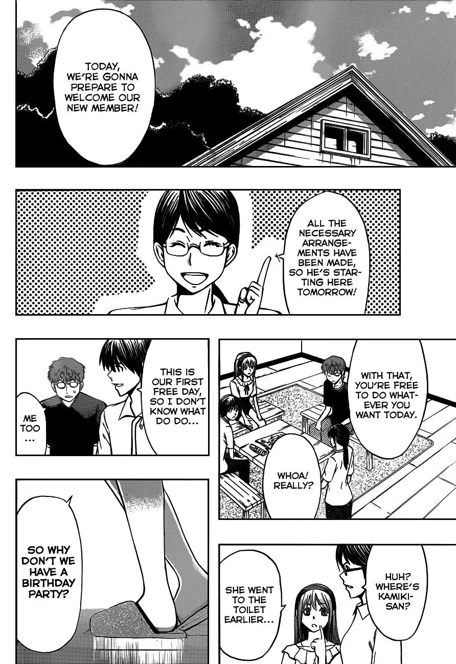Read HapiPuro chapter 12 image 3 on Lezhin