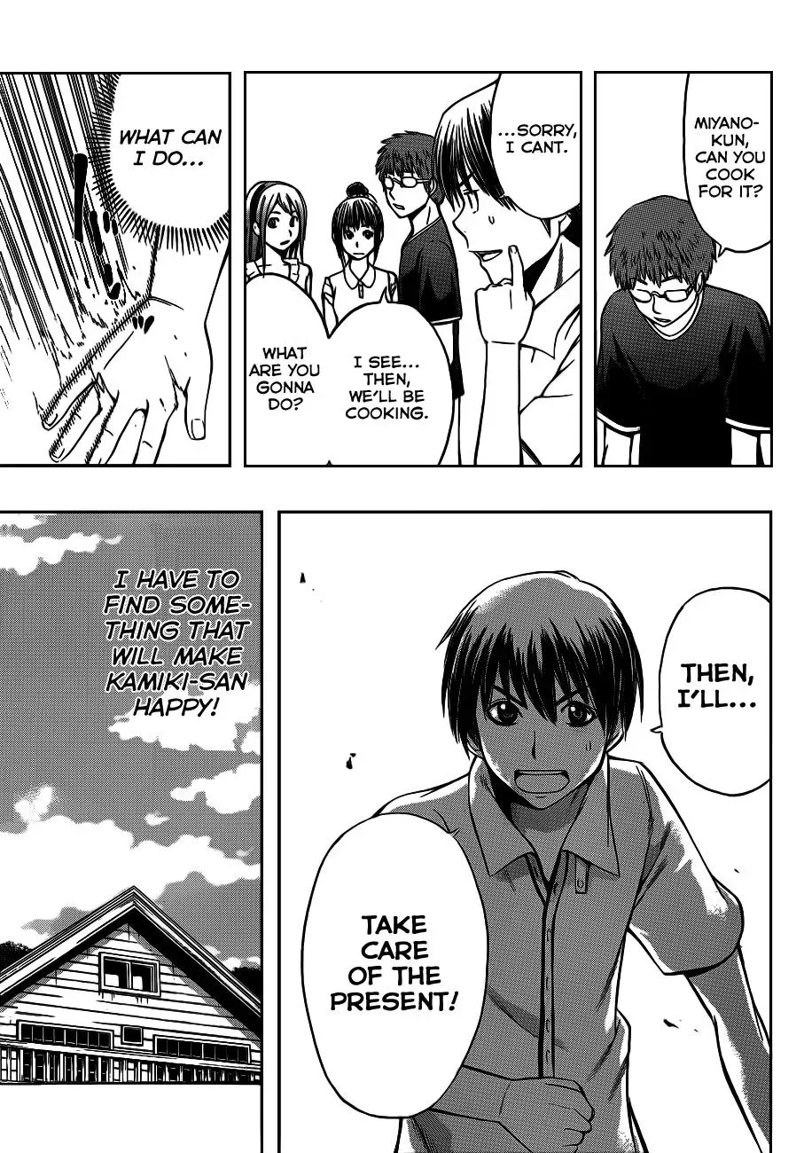 Read HapiPuro chapter 12 image 6 on Lezhin