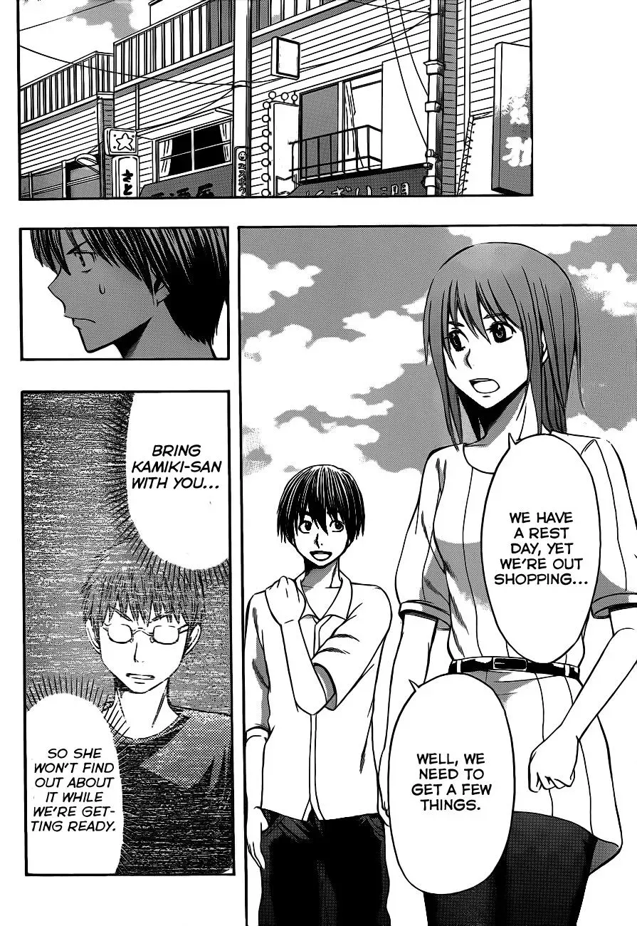 Read HapiPuro chapter 12 image 7 on Lezhin