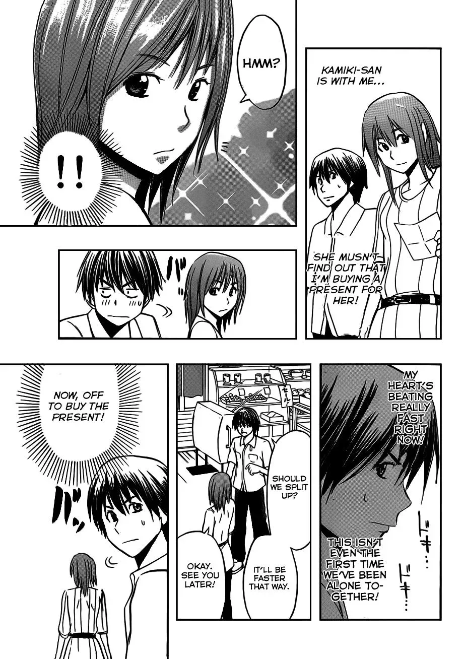 Read HapiPuro chapter 12 image 8 on Lezhin