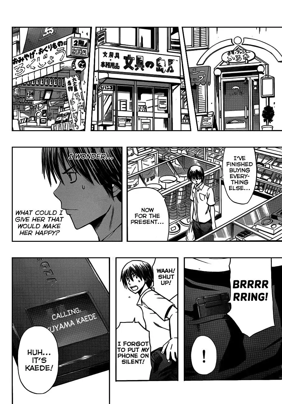 Read HapiPuro chapter 12 image 9 on Lezhin