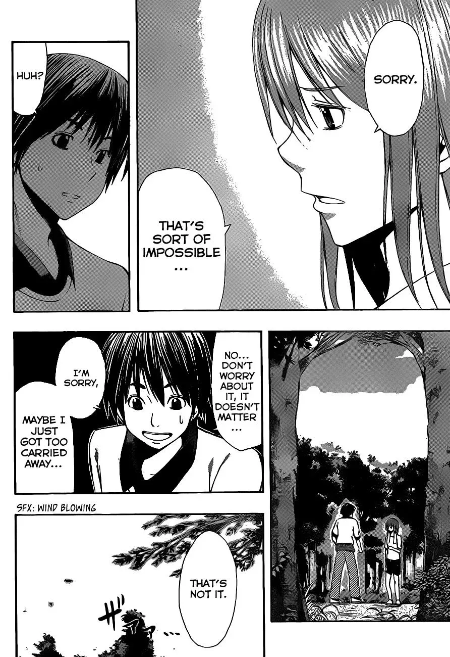 Read HapiPuro chapter 13 image 13 on Lezhin