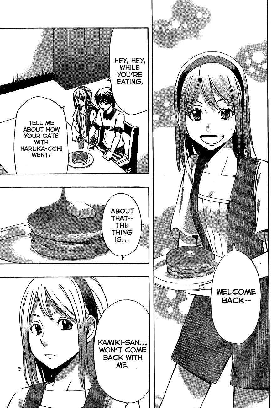 Read HapiPuro chapter 13 image 18 on Lezhin
