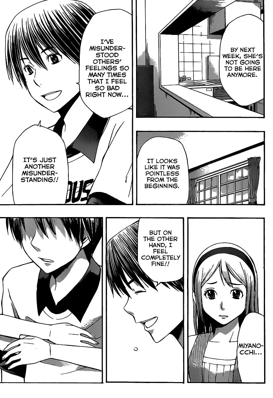 Read HapiPuro chapter 13 image 19 on Lezhin