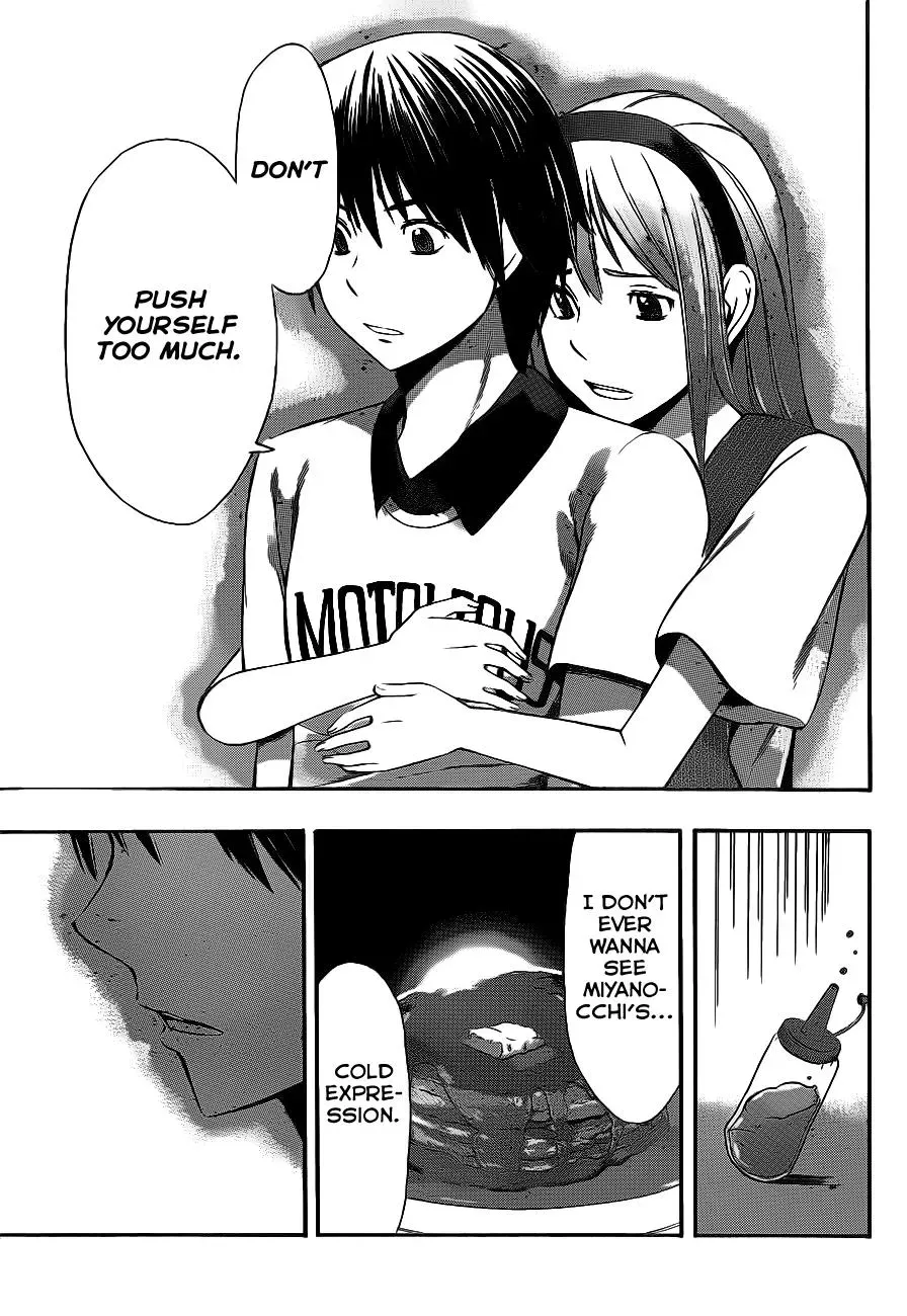 Read HapiPuro chapter 13 image 20 on Lezhin