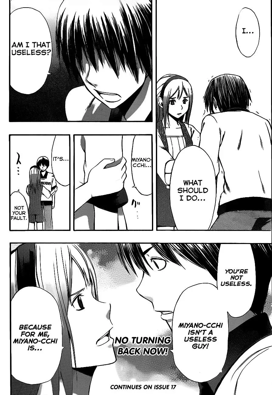Read HapiPuro chapter 13 image 21 on Lezhin