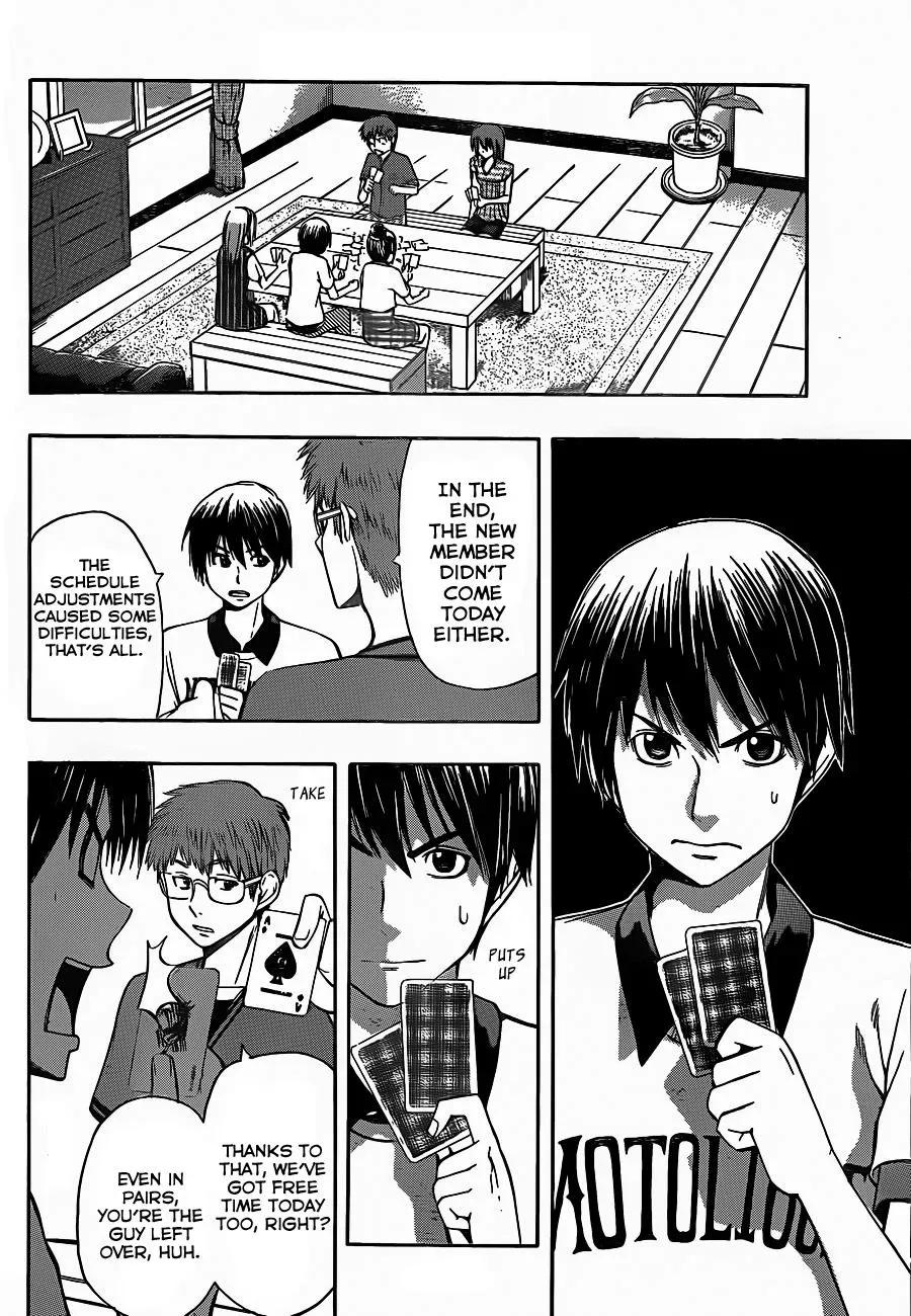 Read HapiPuro chapter 13 image 3 on Lezhin