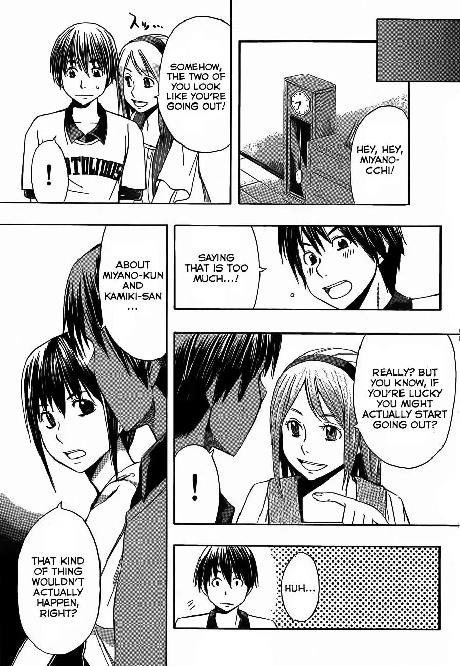 Read HapiPuro chapter 13 image 6 on Lezhin
