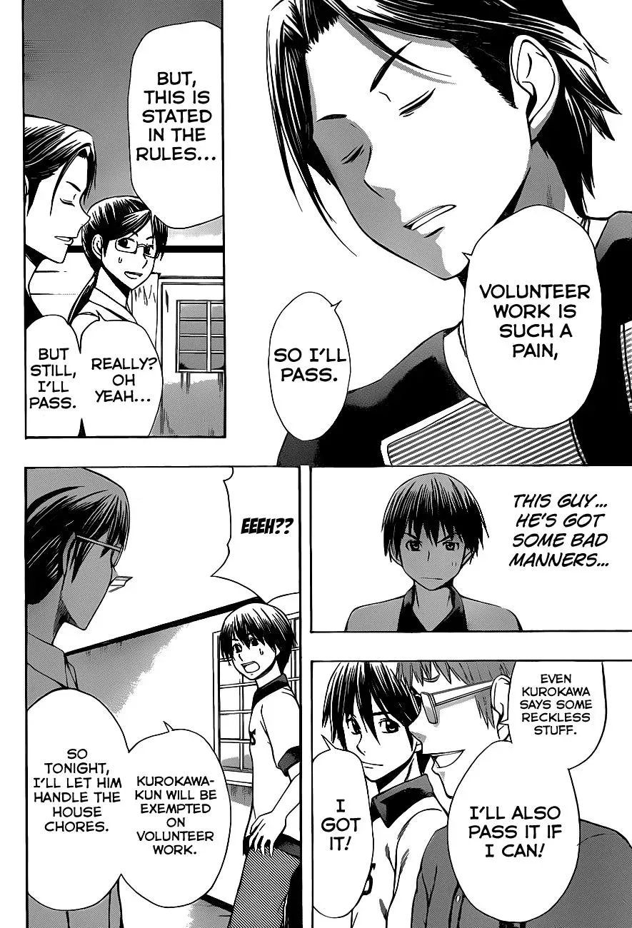 Read HapiPuro chapter 14 image 11 on Lezhin