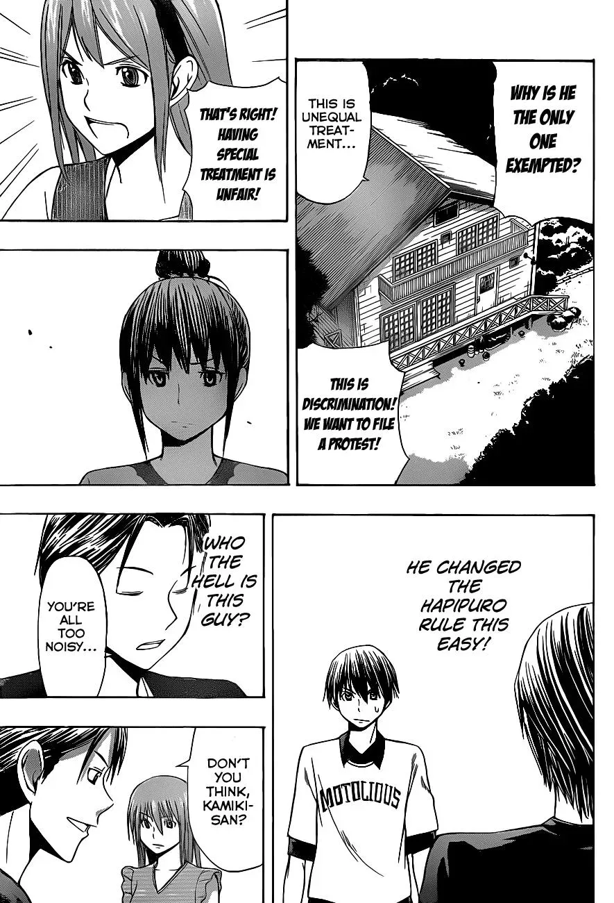 Read HapiPuro chapter 14 image 12 on Lezhin