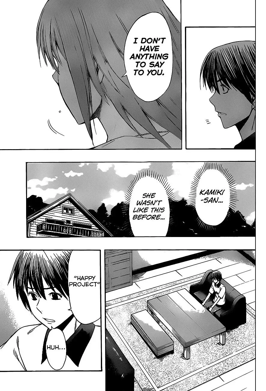 Read HapiPuro chapter 14 image 16 on Lezhin