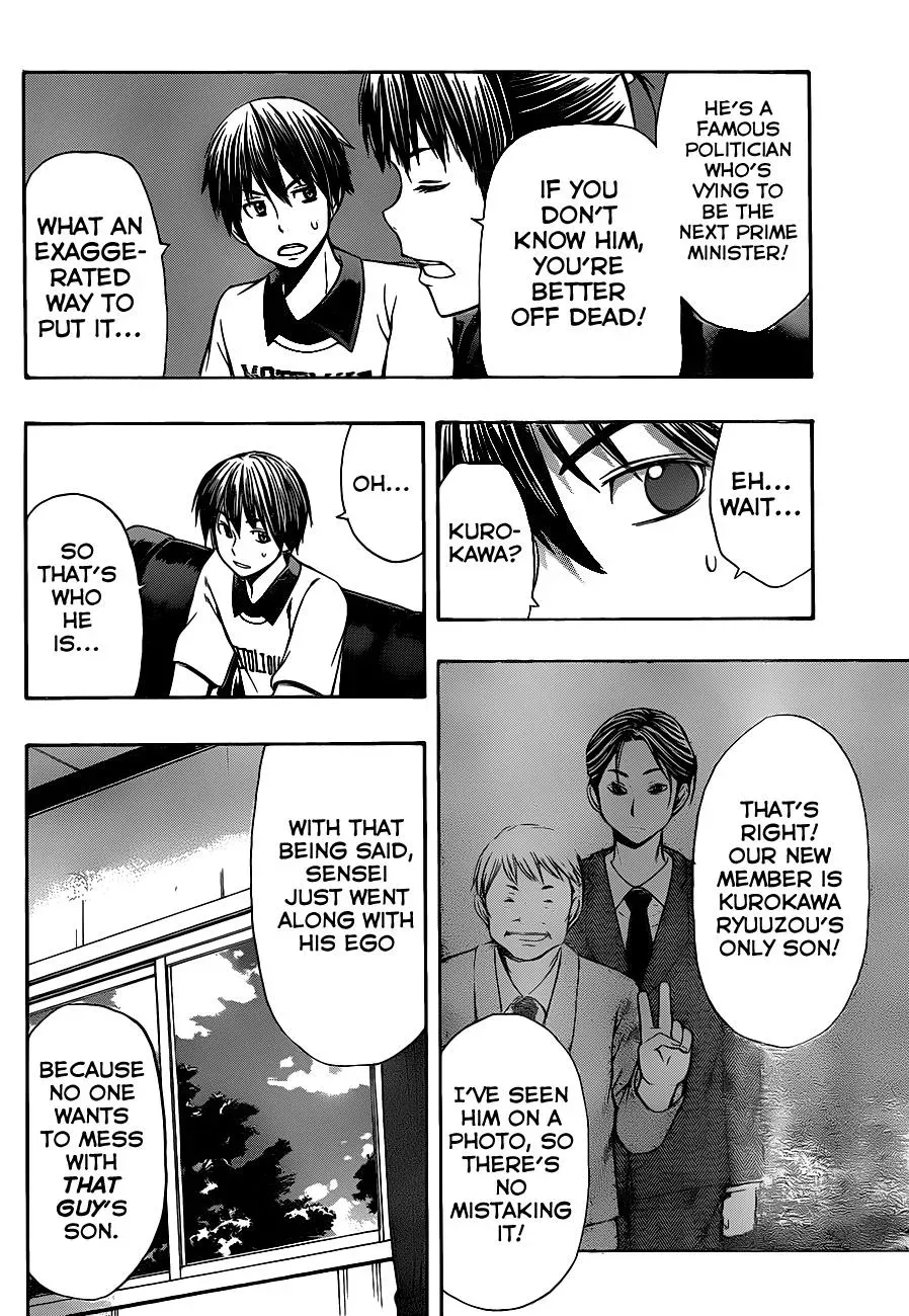Read HapiPuro chapter 14 image 19 on Lezhin