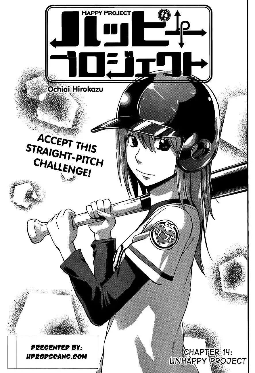 Read HapiPuro chapter 14 image 2 on Lezhin