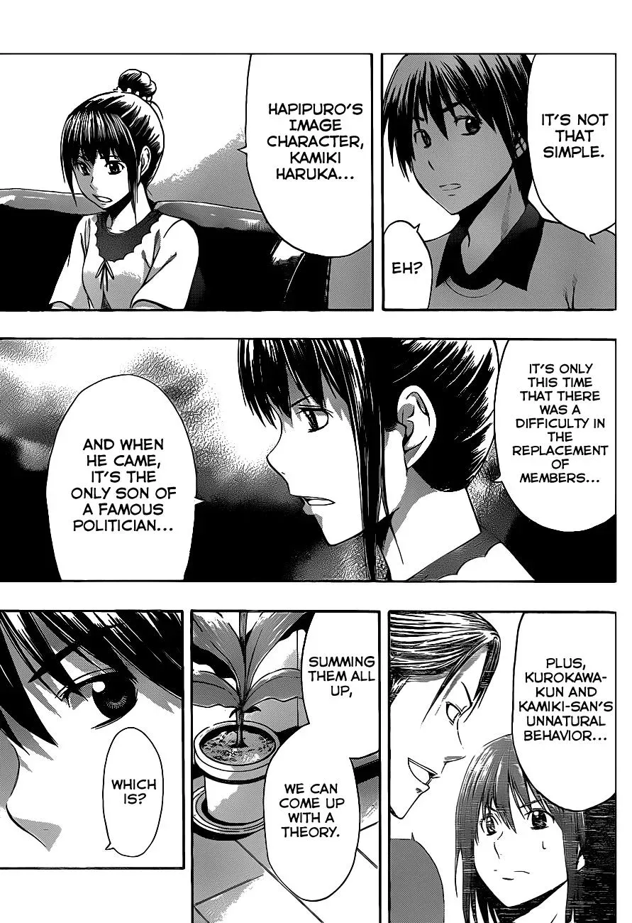 Read HapiPuro chapter 14 image 20 on Lezhin