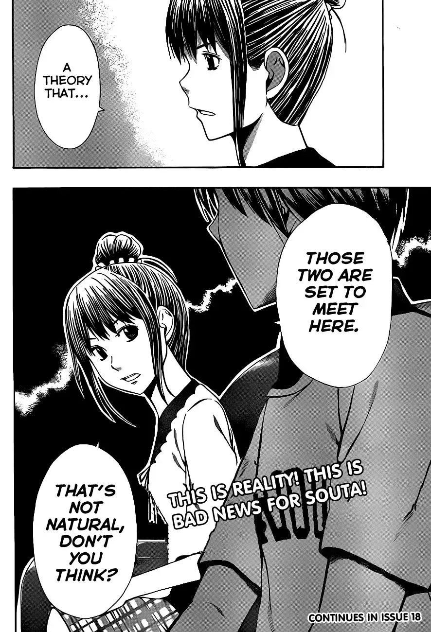 Read HapiPuro chapter 14 image 21 on Lezhin
