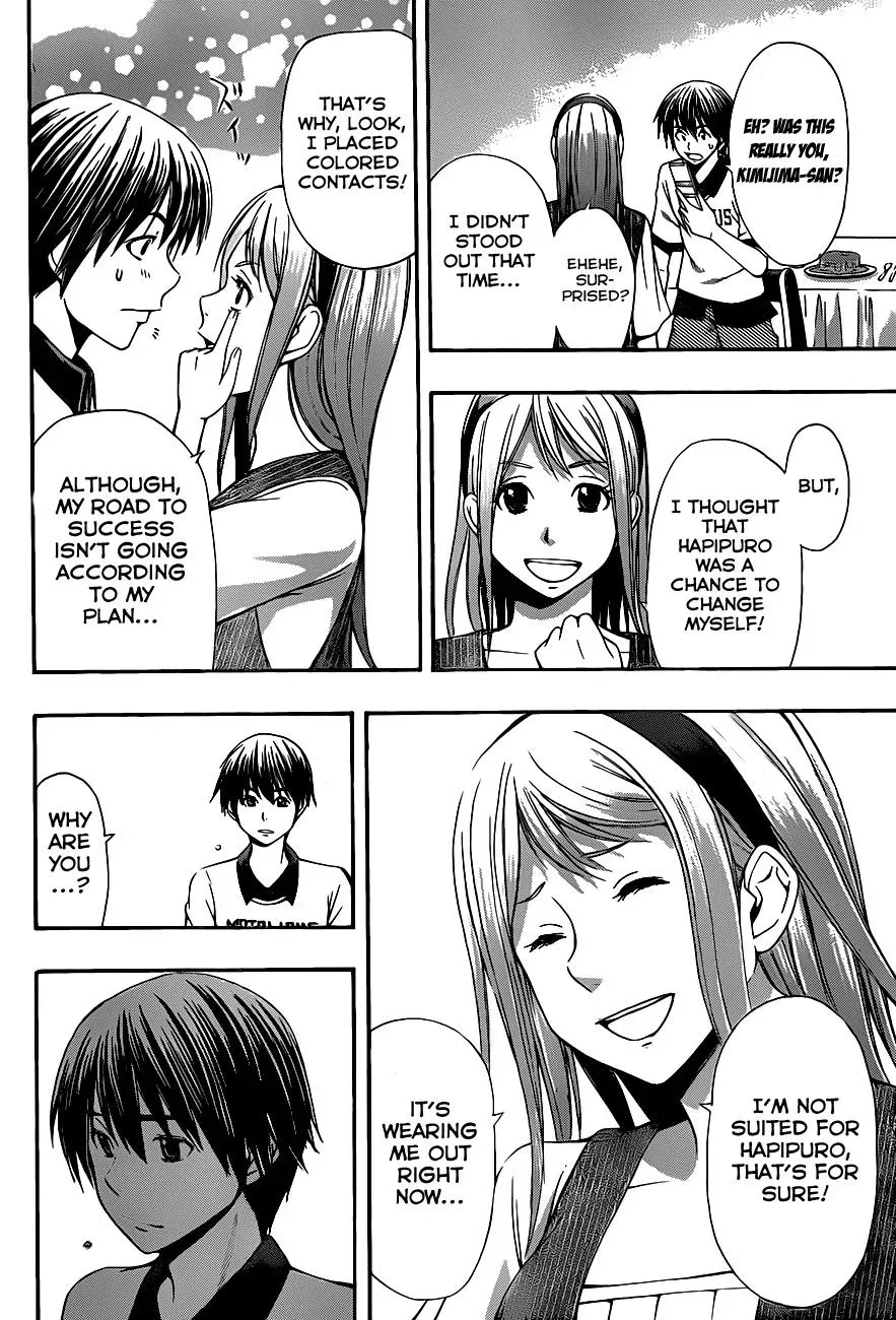 Read HapiPuro chapter 14 image 5 on Lezhin