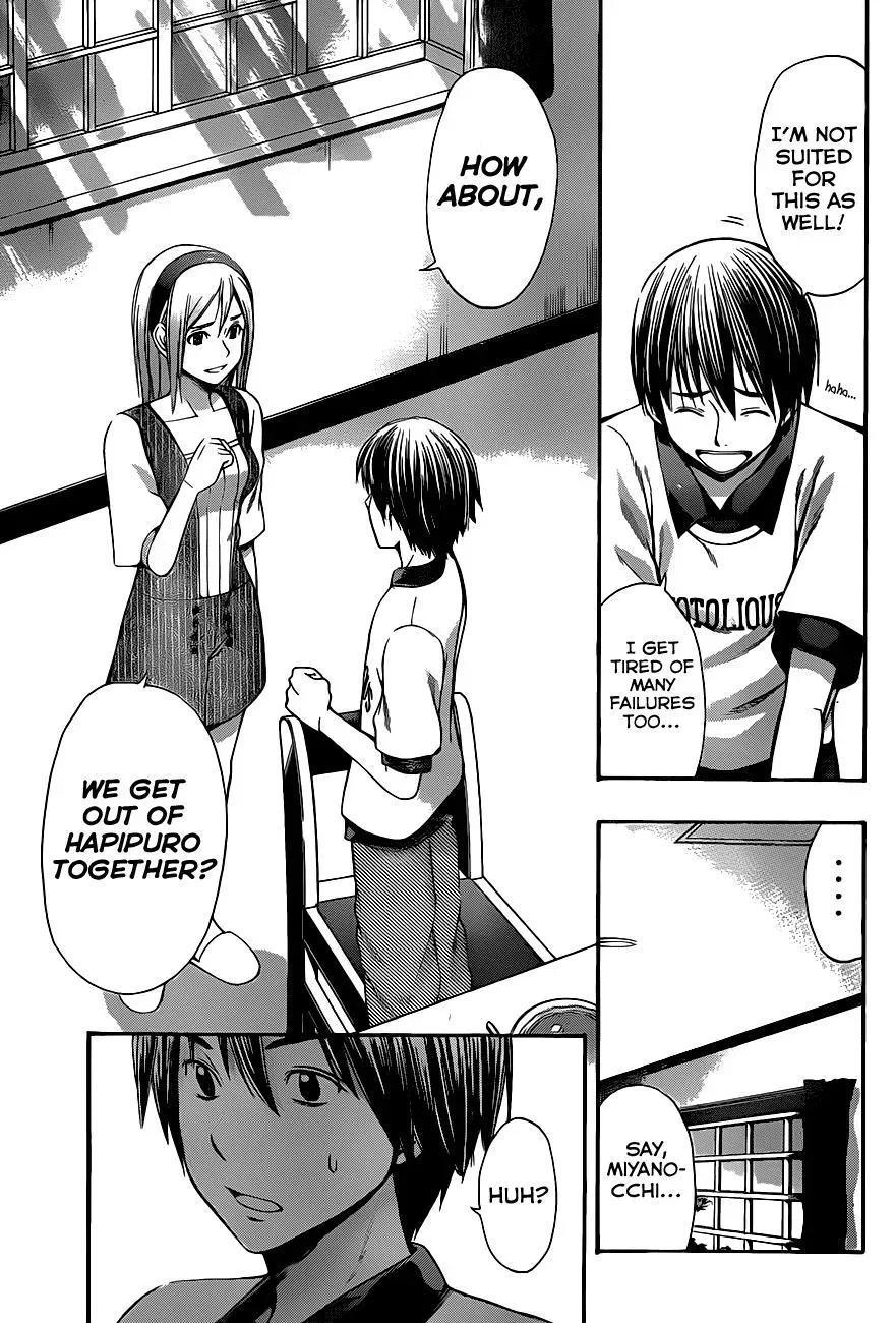 Read HapiPuro chapter 14 image 6 on Lezhin