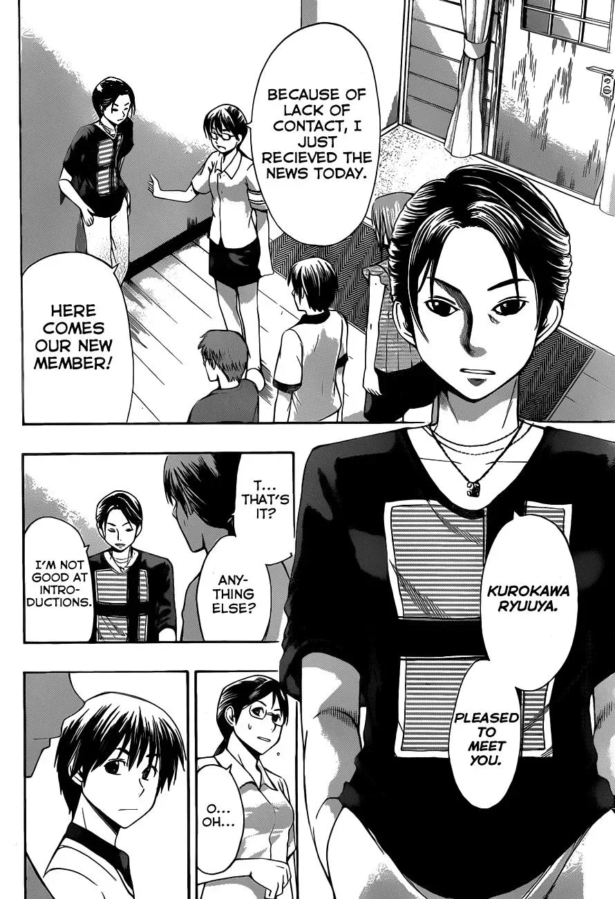 Read HapiPuro chapter 14 image 9 on Lezhin