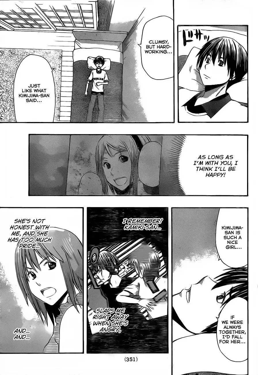 Read HapiPuro chapter 15 image 12 on Lezhin