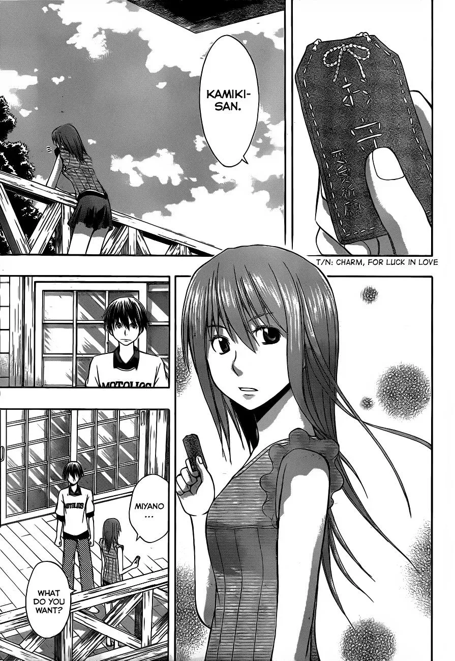 Read HapiPuro chapter 15 image 14 on Lezhin