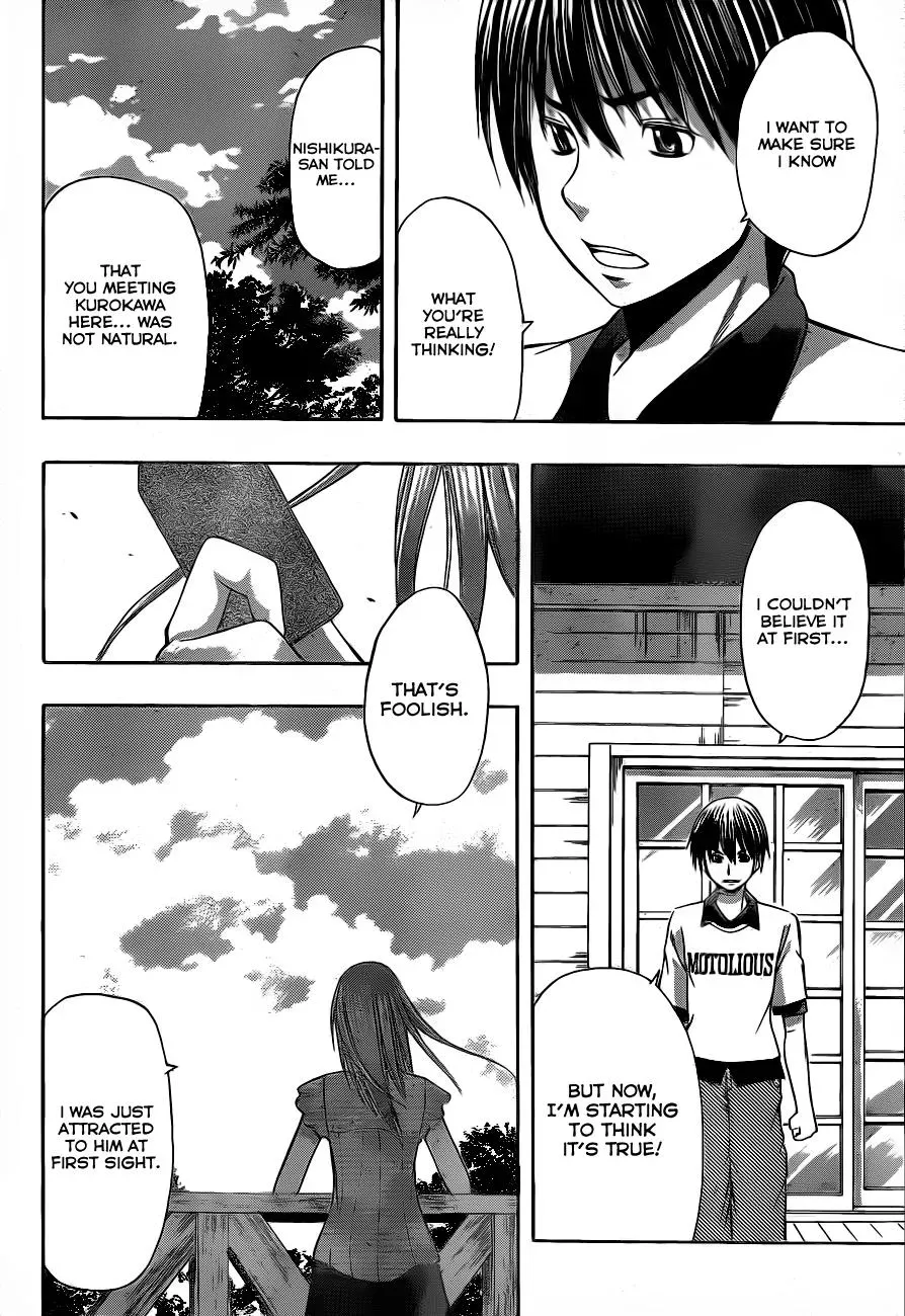 Read HapiPuro chapter 15 image 15 on Lezhin