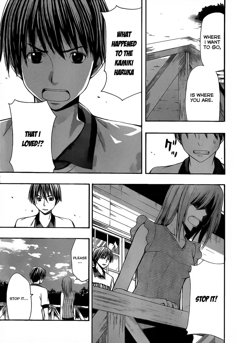 Read HapiPuro chapter 15 image 18 on Lezhin