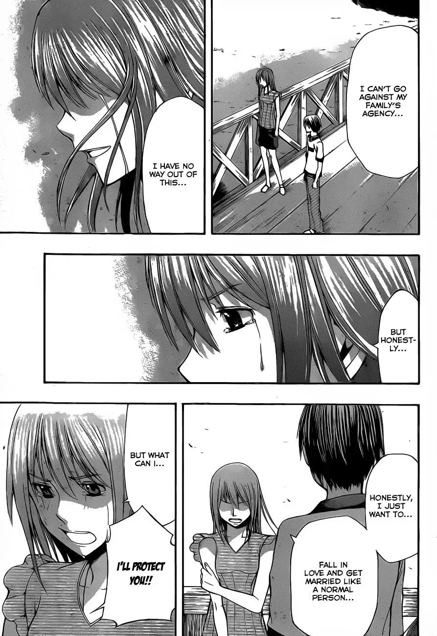 Read HapiPuro chapter 15 image 20 on Lezhin