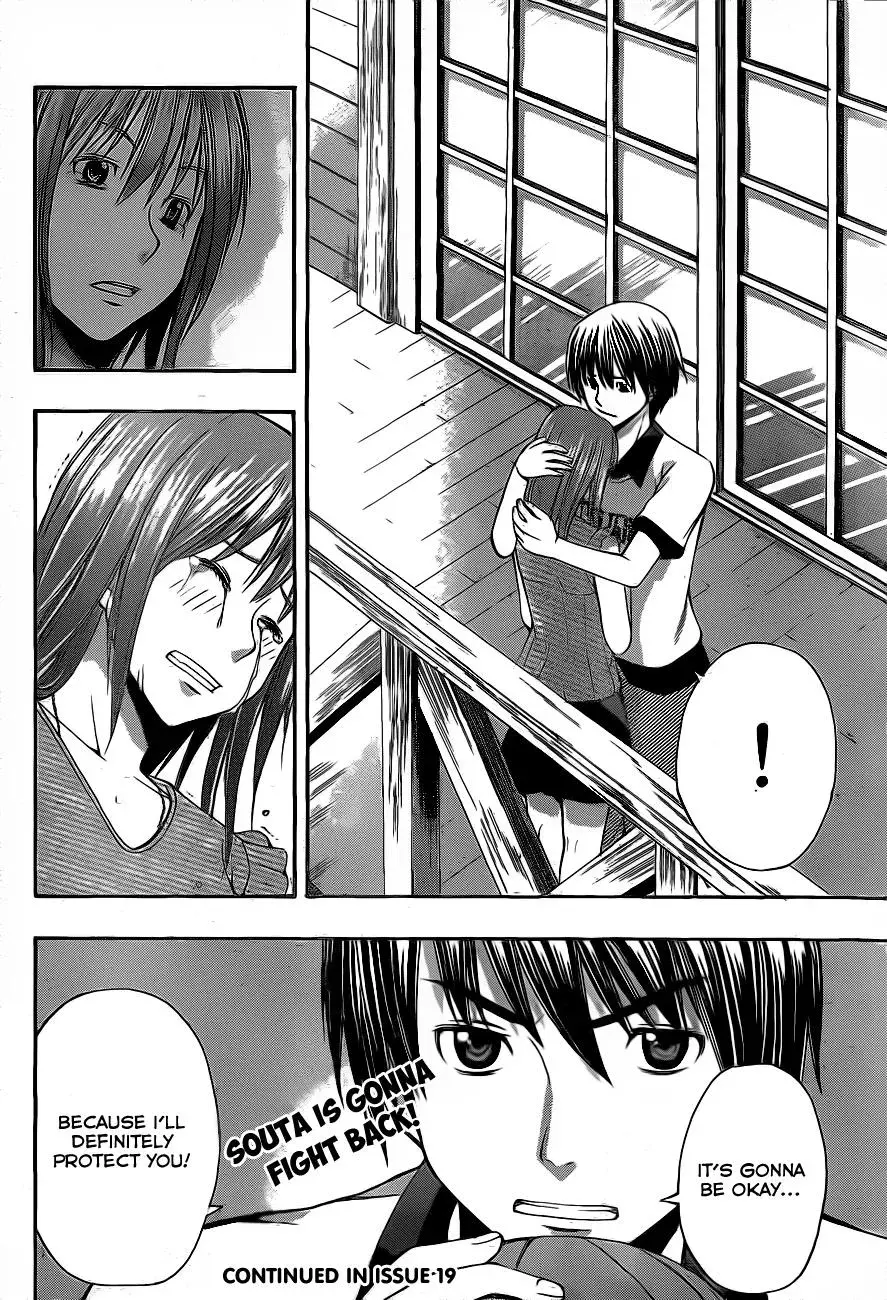 Read HapiPuro chapter 15 image 21 on Lezhin