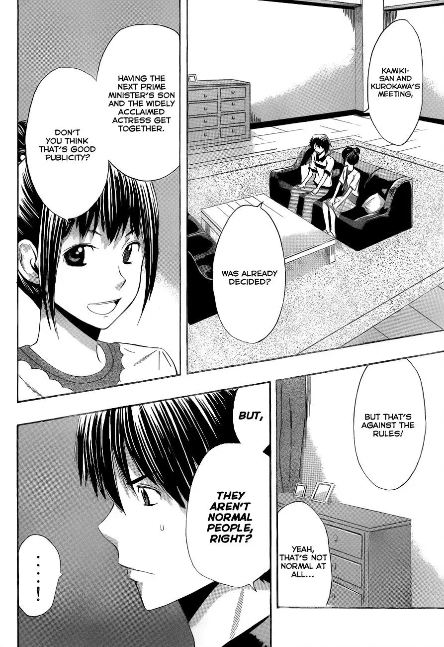 Read HapiPuro chapter 15 image 3 on Lezhin