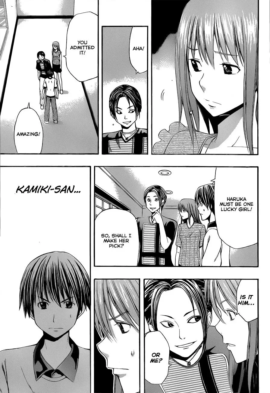 Read HapiPuro chapter 15 image 8 on Lezhin