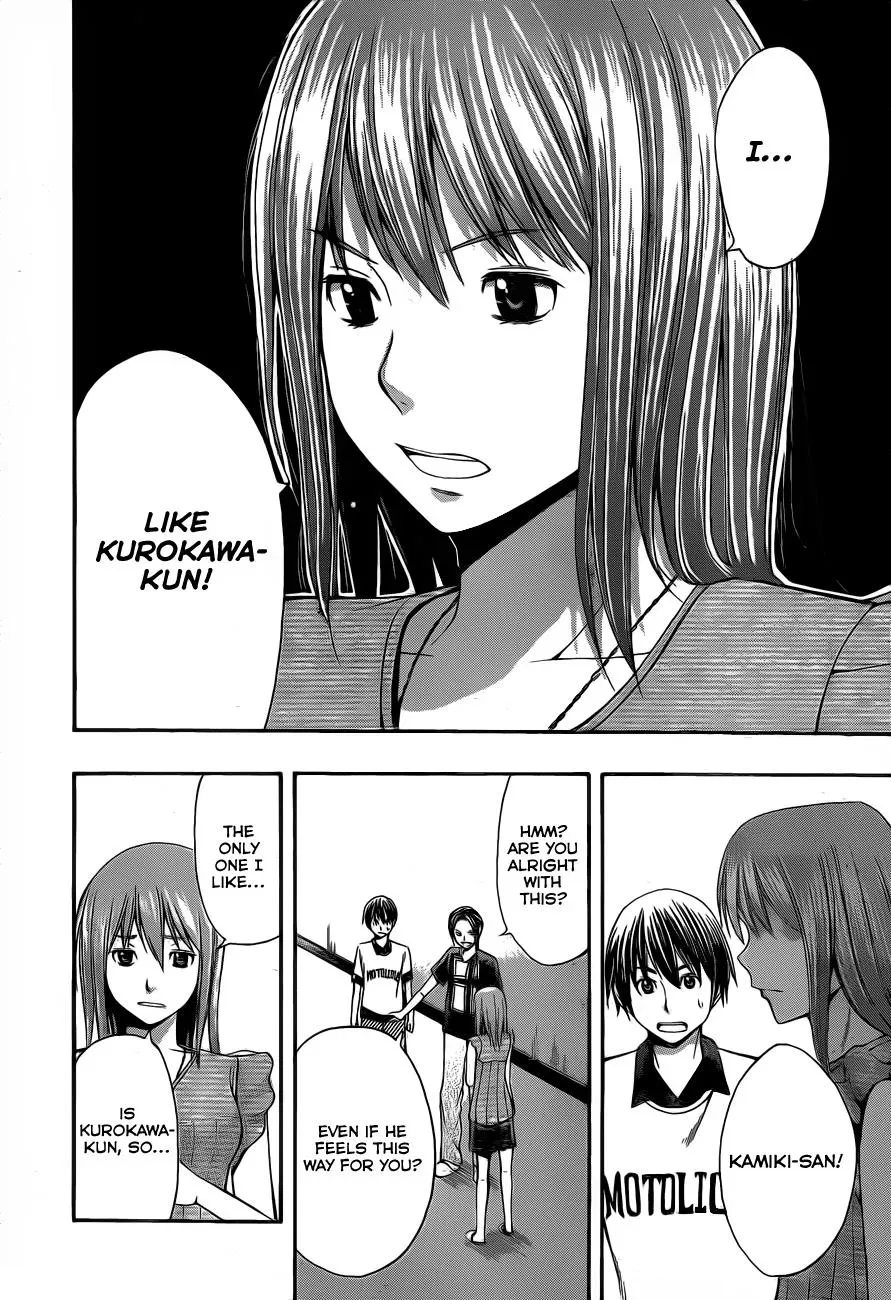 Read HapiPuro chapter 15 image 9 on Lezhin