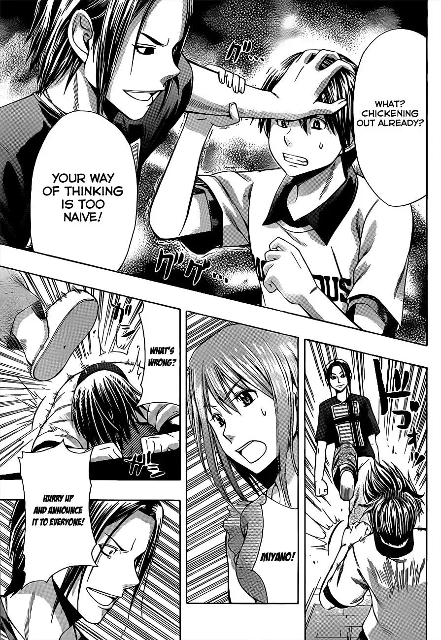 Read HapiPuro chapter 16 image 10 on Lezhin