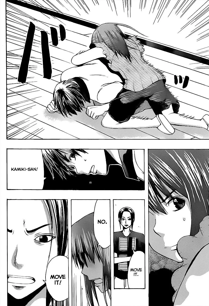 Read HapiPuro chapter 16 image 11 on Lezhin