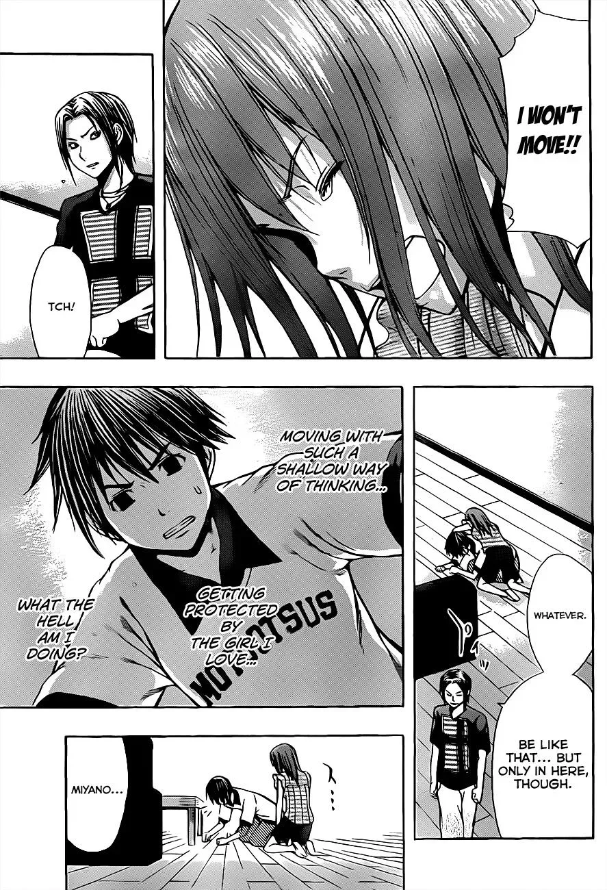 Read HapiPuro chapter 16 image 12 on Lezhin