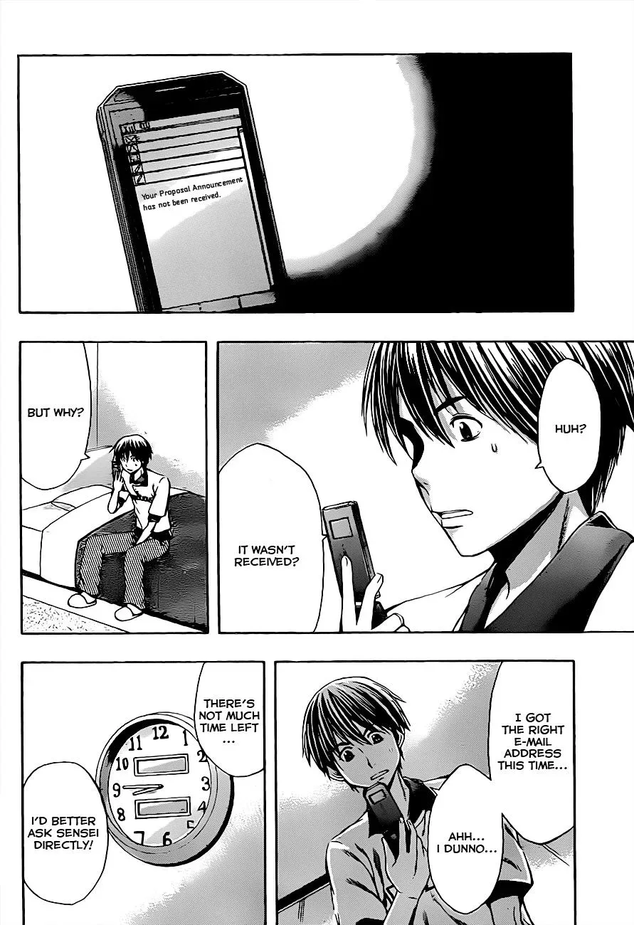 Read HapiPuro chapter 16 image 15 on Lezhin
