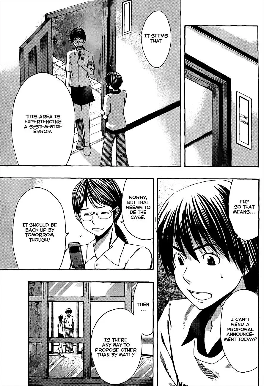 Read HapiPuro chapter 16 image 16 on Lezhin
