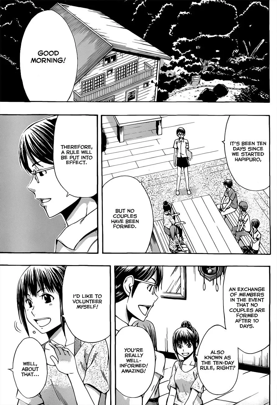 Read HapiPuro chapter 16 image 18 on Lezhin