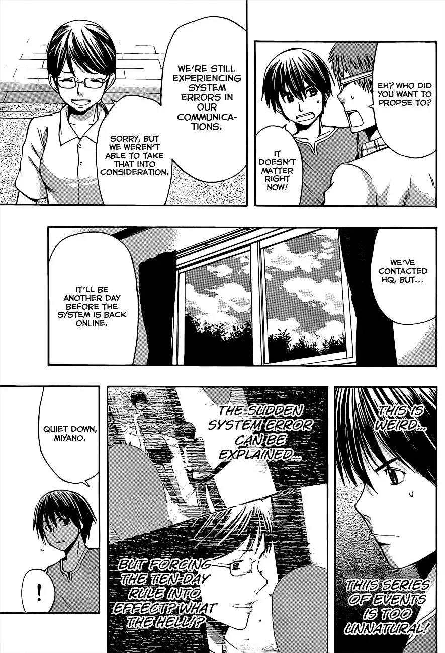 Read HapiPuro chapter 16 image 20 on Lezhin