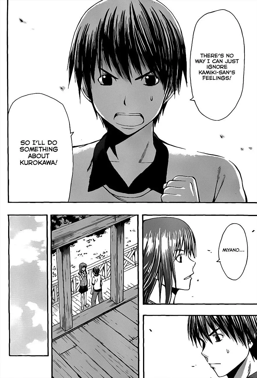 Read HapiPuro chapter 16 image 5 on Lezhin